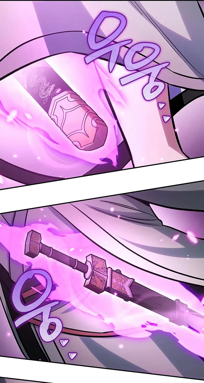 Heavenly Grand Archive