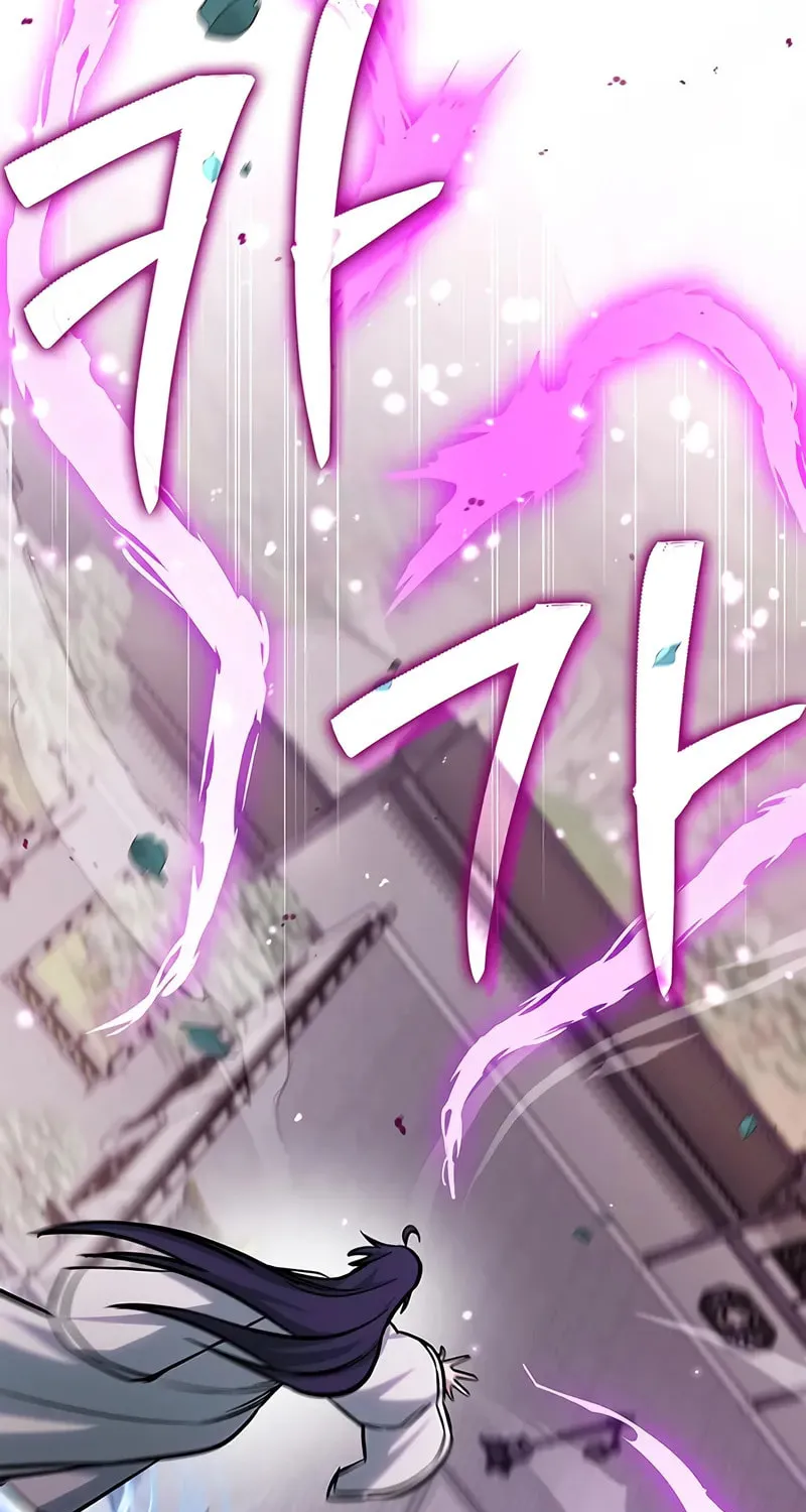 Heavenly Grand Archive
