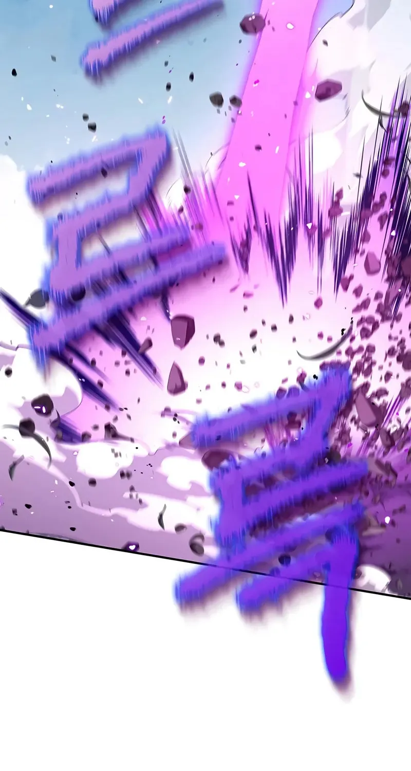 Heavenly Grand Archive