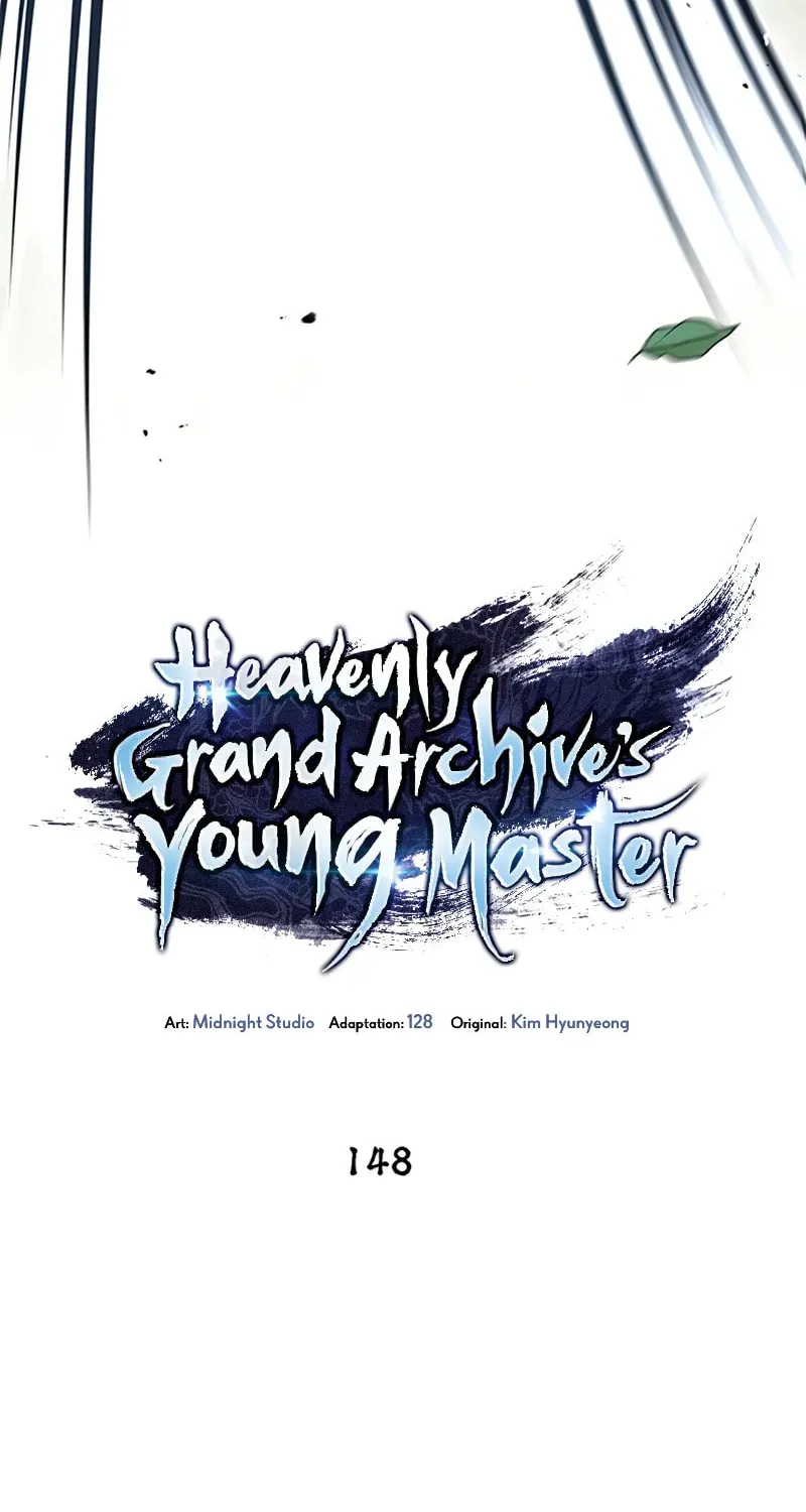 Heavenly Grand Archive