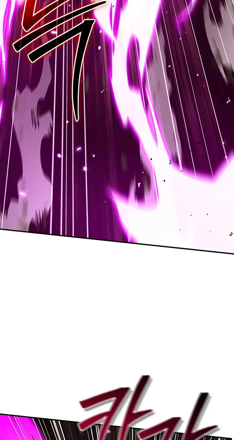 Heavenly Grand Archive
