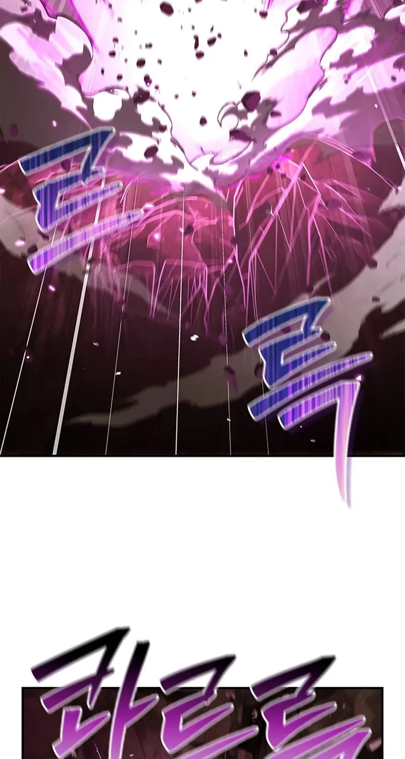 Heavenly Grand Archive
