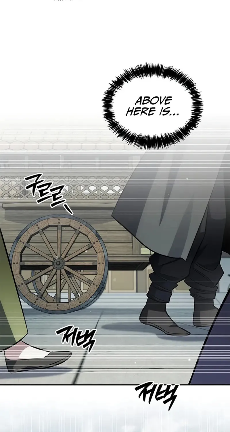 Heavenly Grand Archive