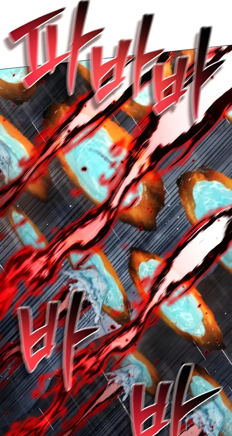 Heavenly Grand Archive