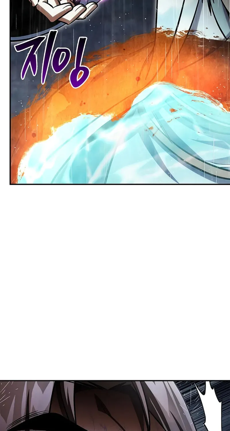 Heavenly Grand Archive