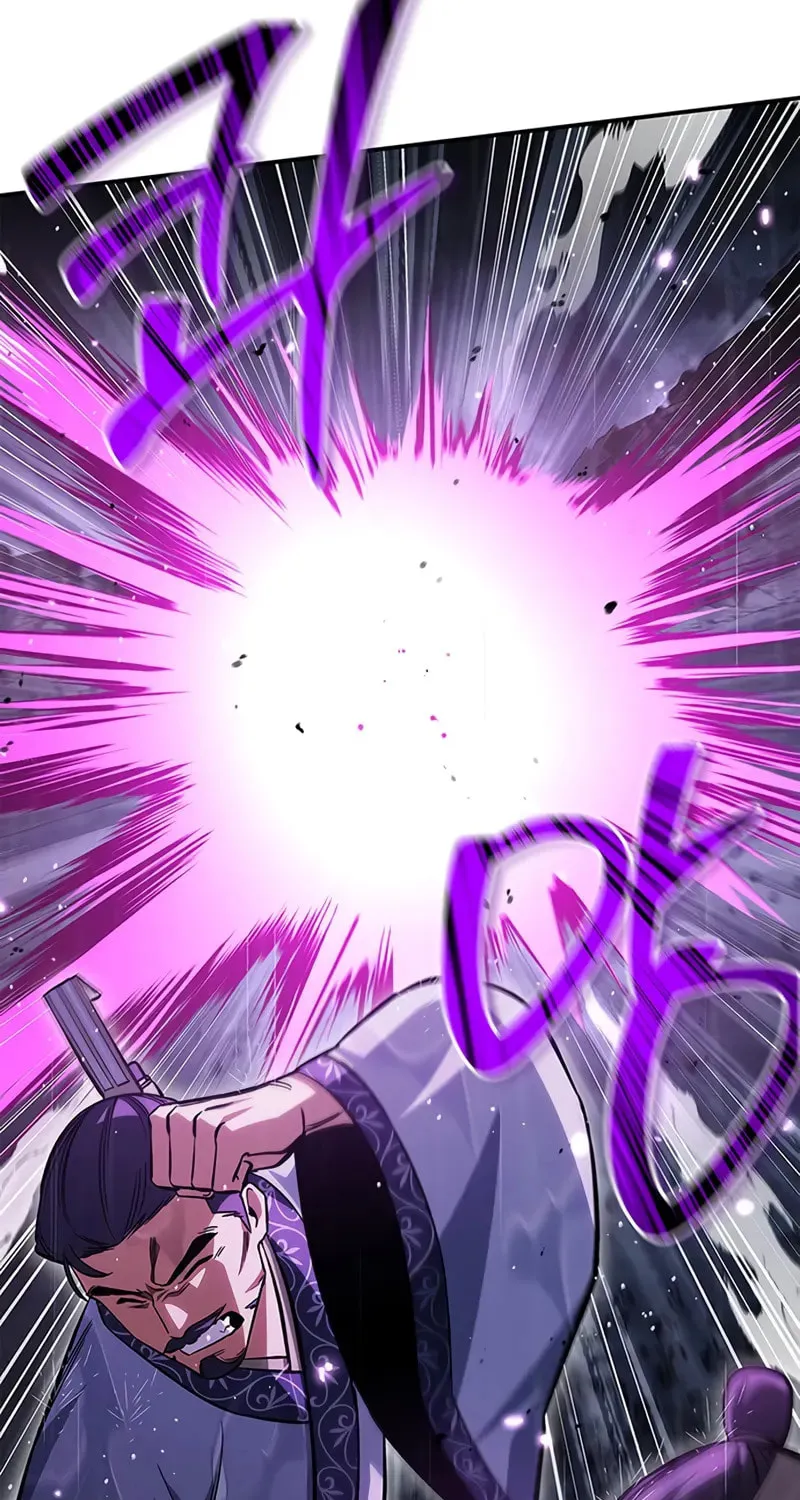 Heavenly Grand Archive