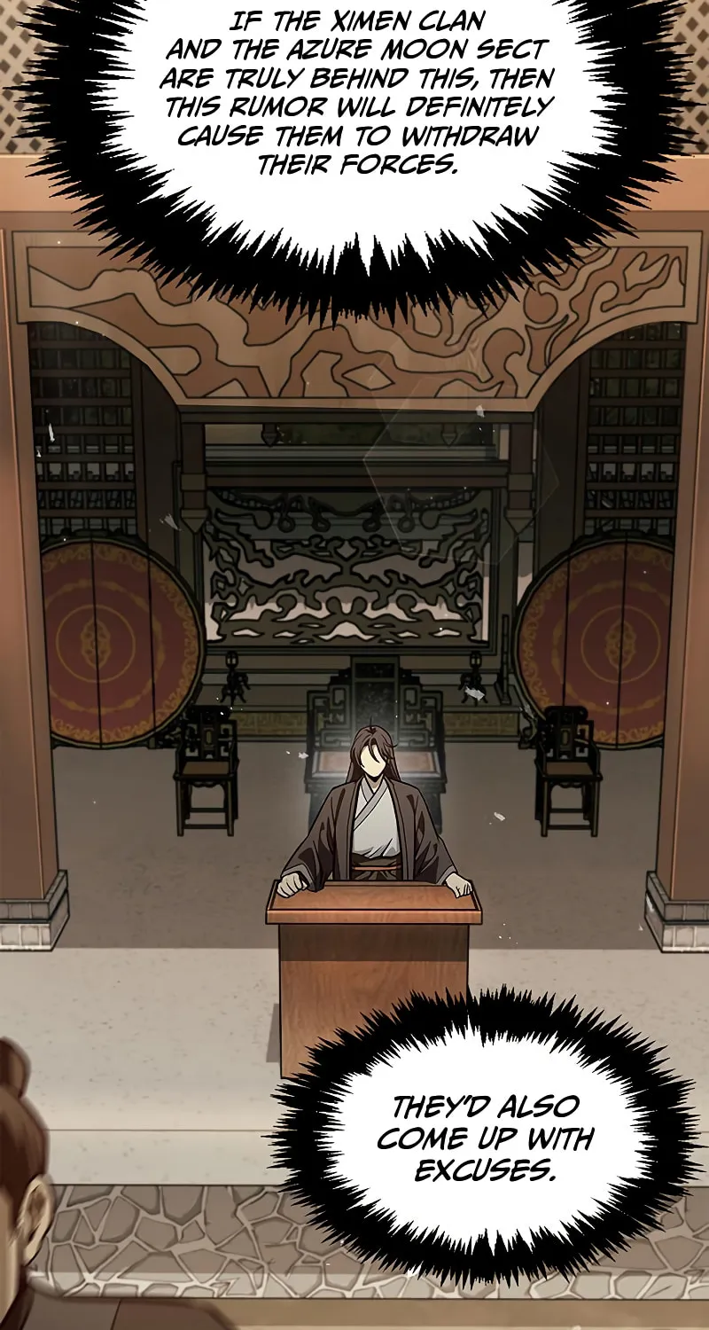 Heavenly Grand Archive