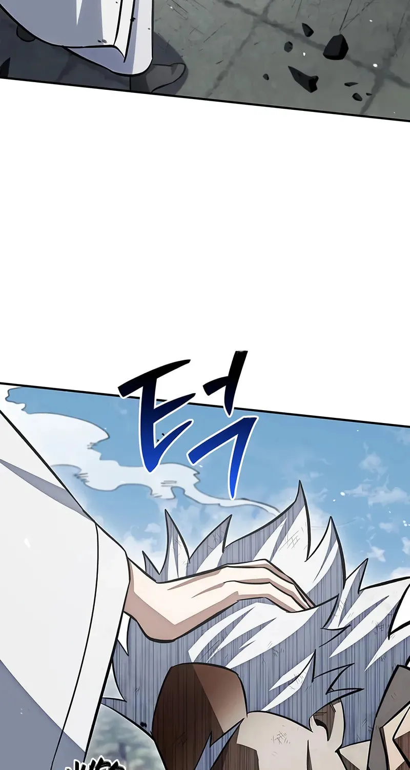 Heavenly Grand Archive