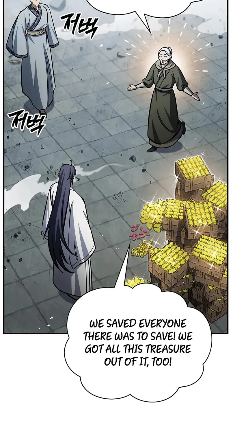 Heavenly Grand Archive