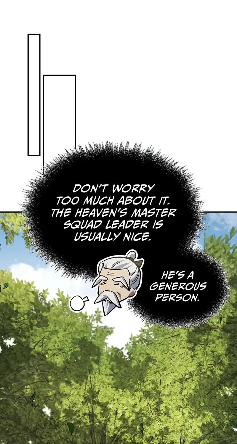 Heavenly Grand Archive