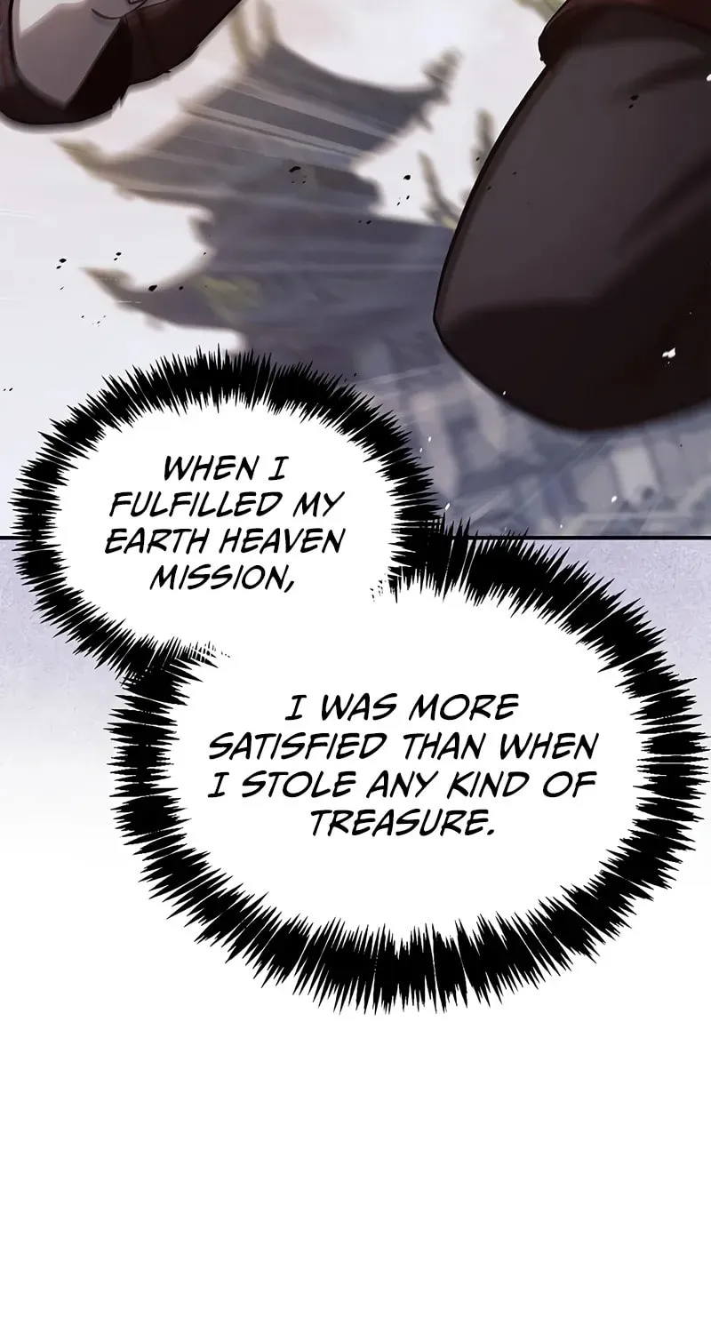 Heavenly Grand Archive