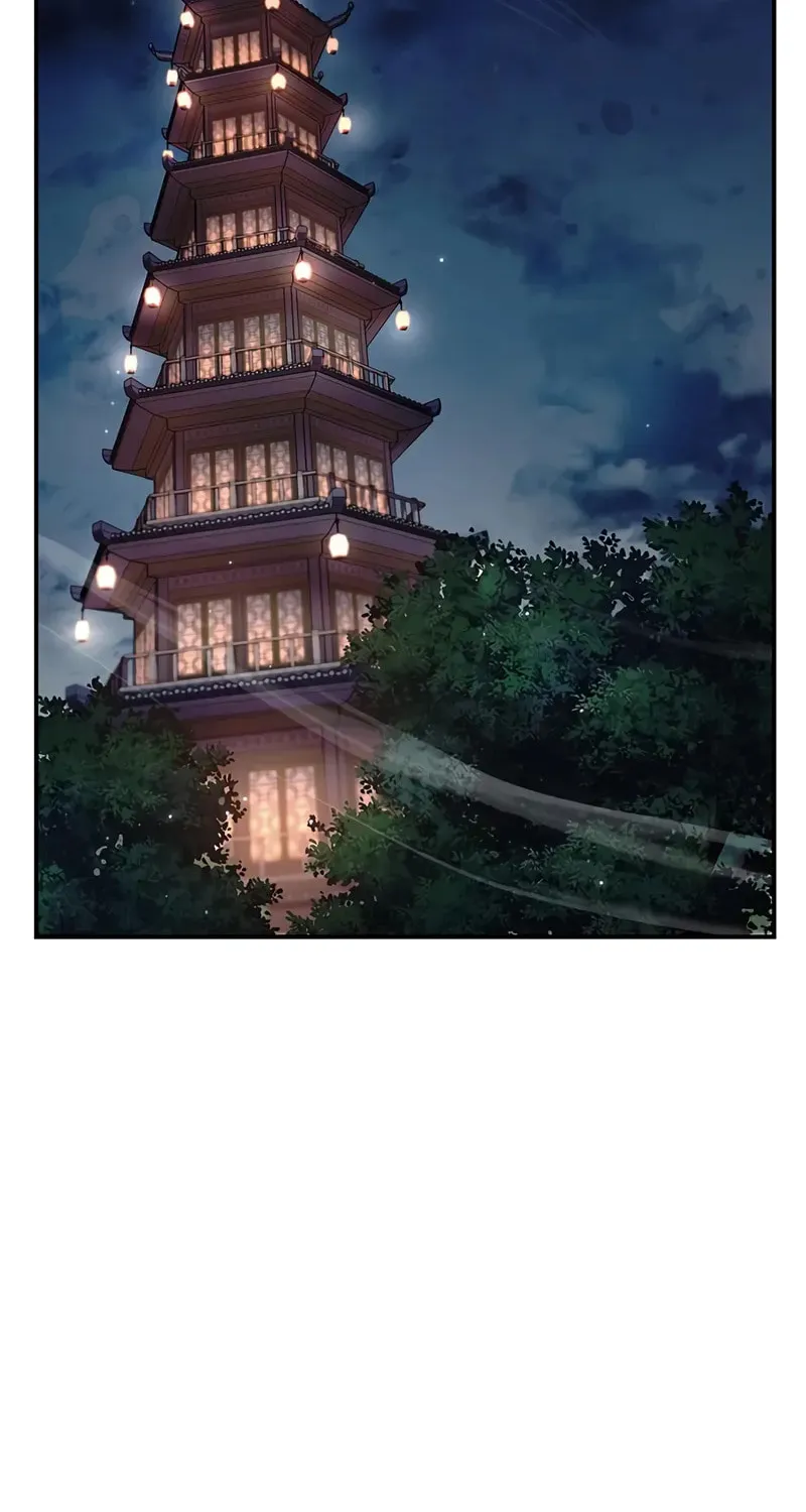 Heavenly Grand Archive
