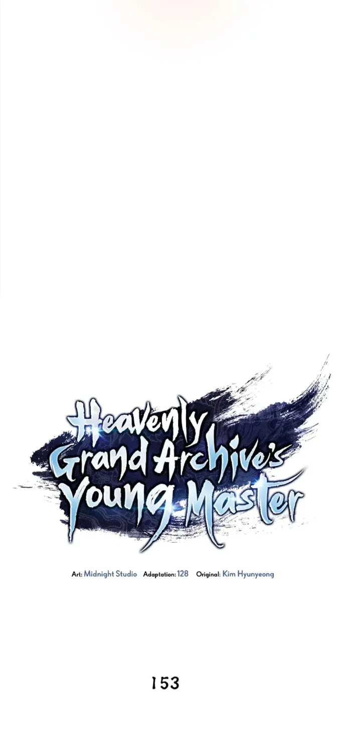 Heavenly Grand Archive