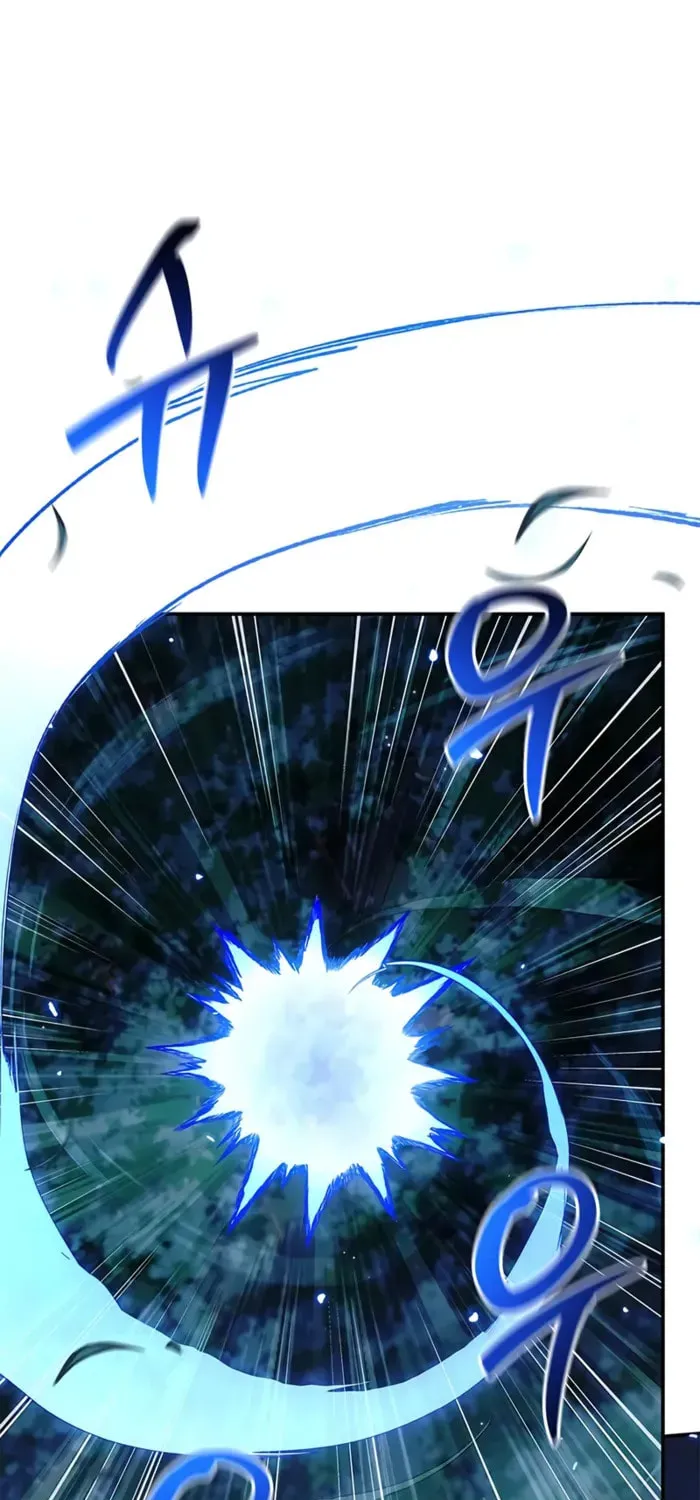 Heavenly Grand Archive