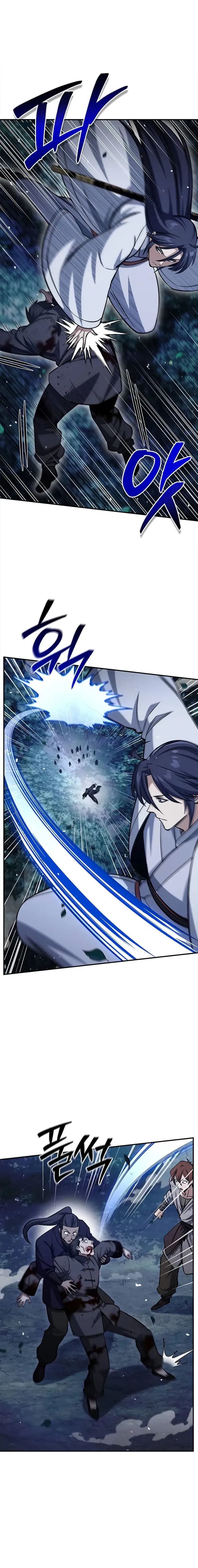 Heavenly Grand Archive