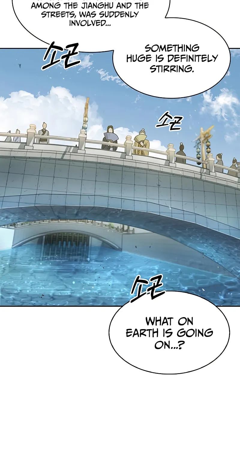 Heavenly Grand Archive