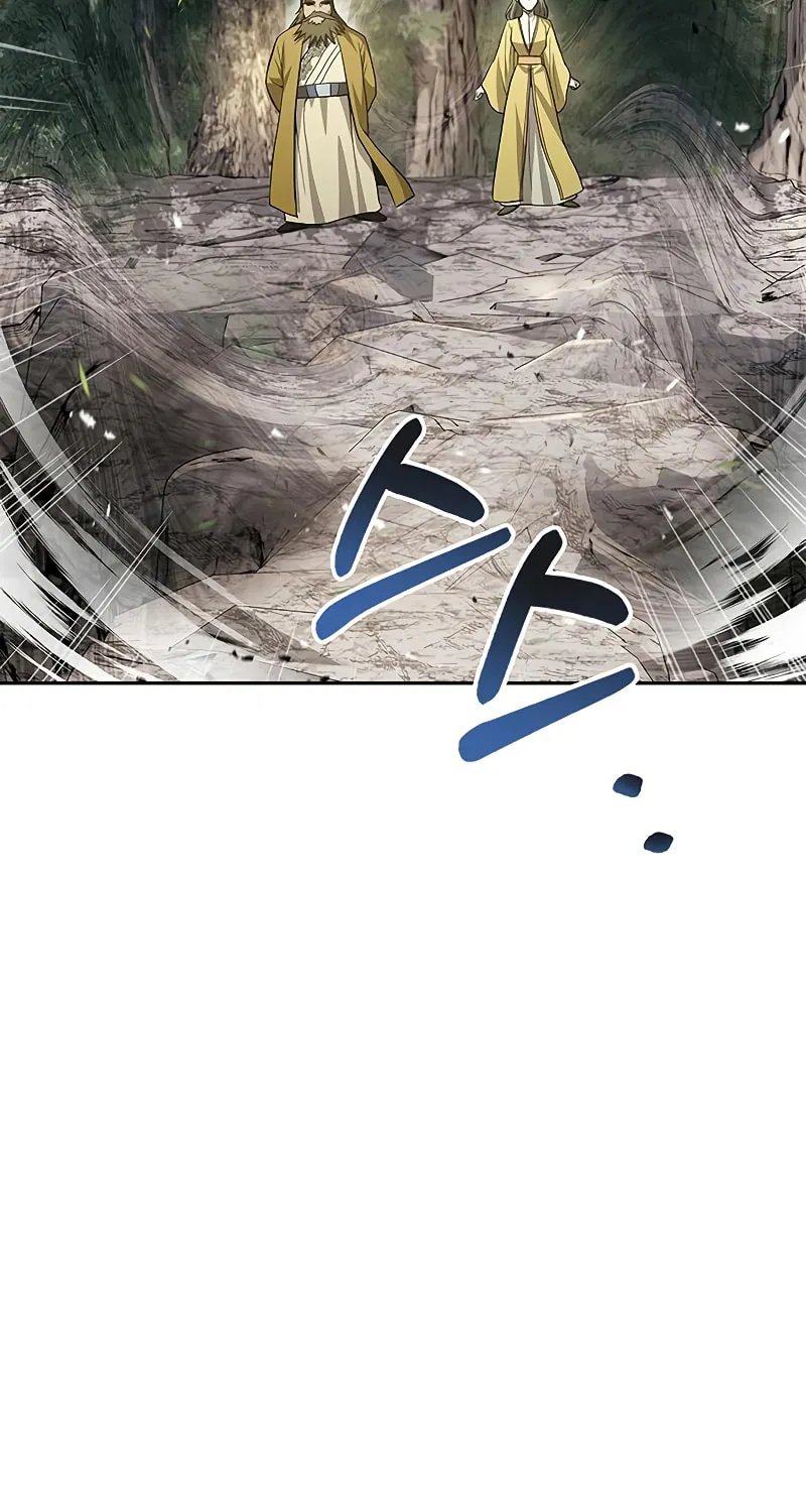 Heavenly Grand Archive
