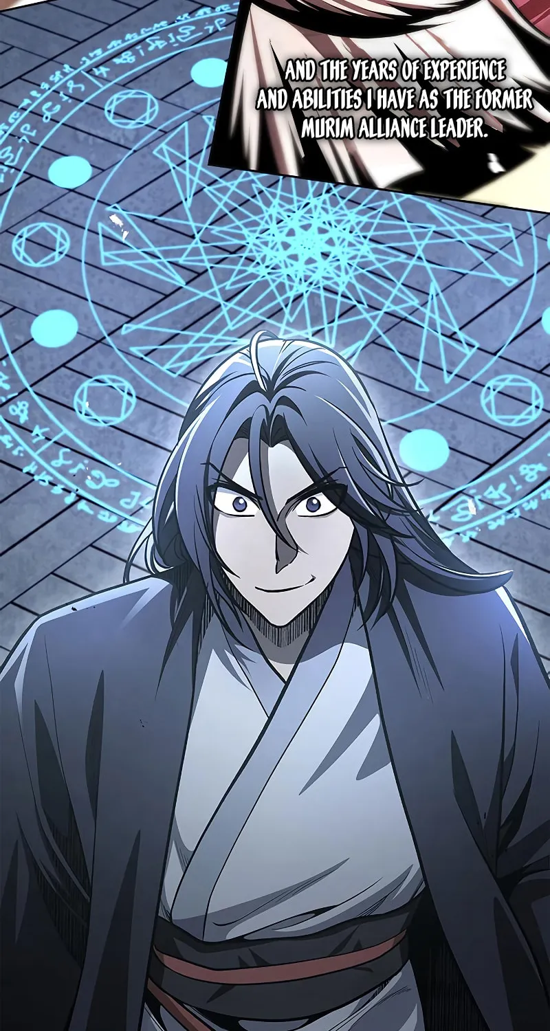 Heavenly Grand Archive