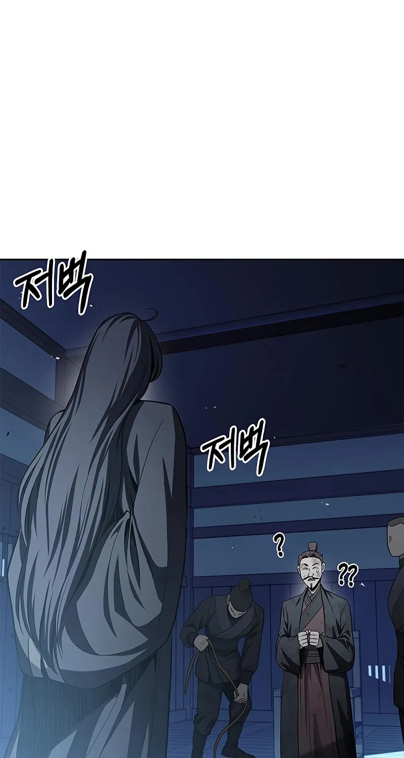 Heavenly Grand Archive