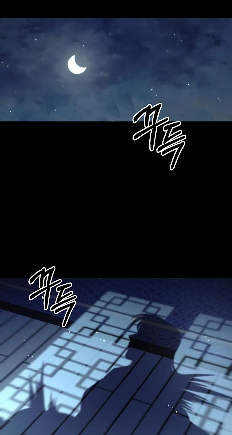 Heavenly Grand Archive