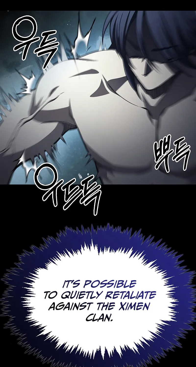 Heavenly Grand Archive