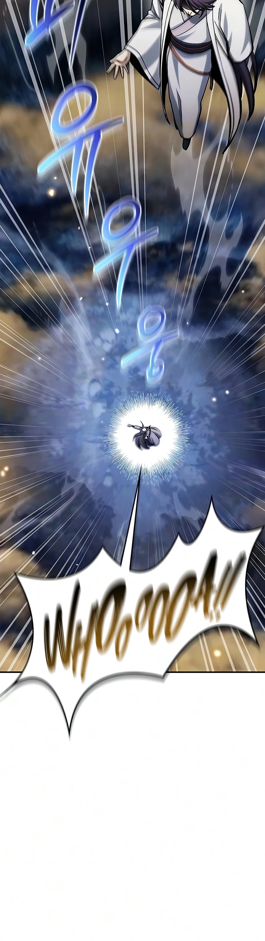 Heavenly Grand Archive