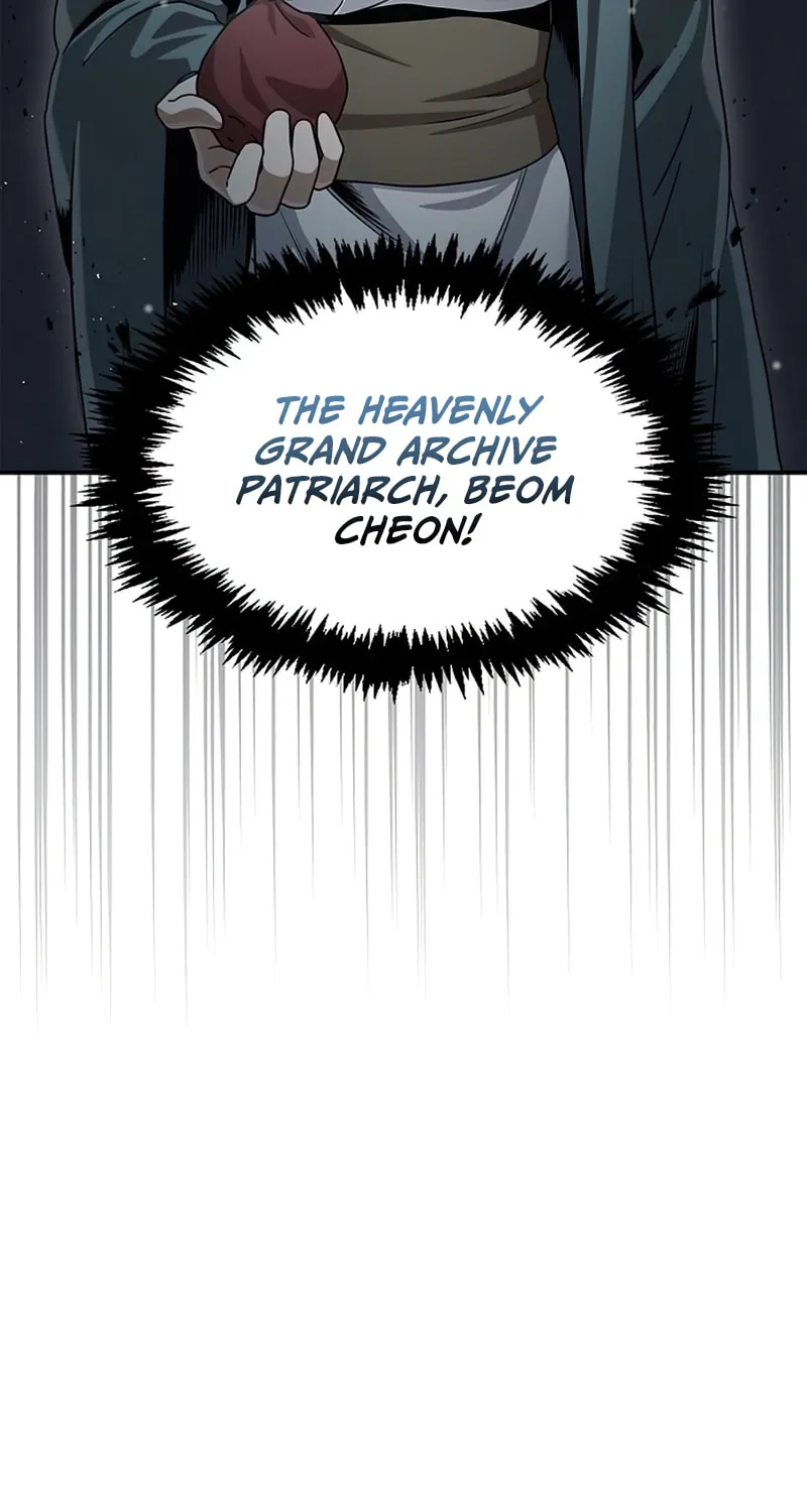 Heavenly Grand Archive