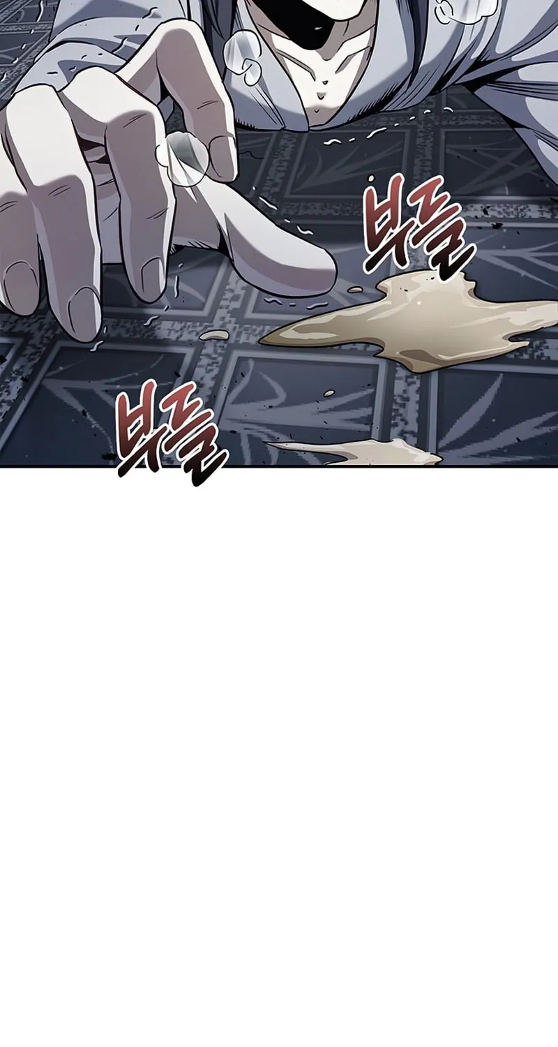 Heavenly Grand Archive