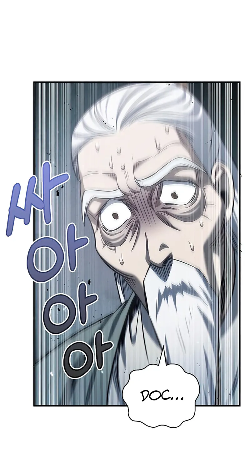 Heavenly Grand Archive