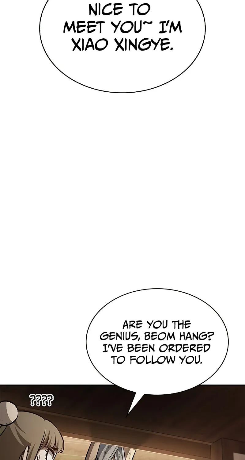 Heavenly Grand Archive