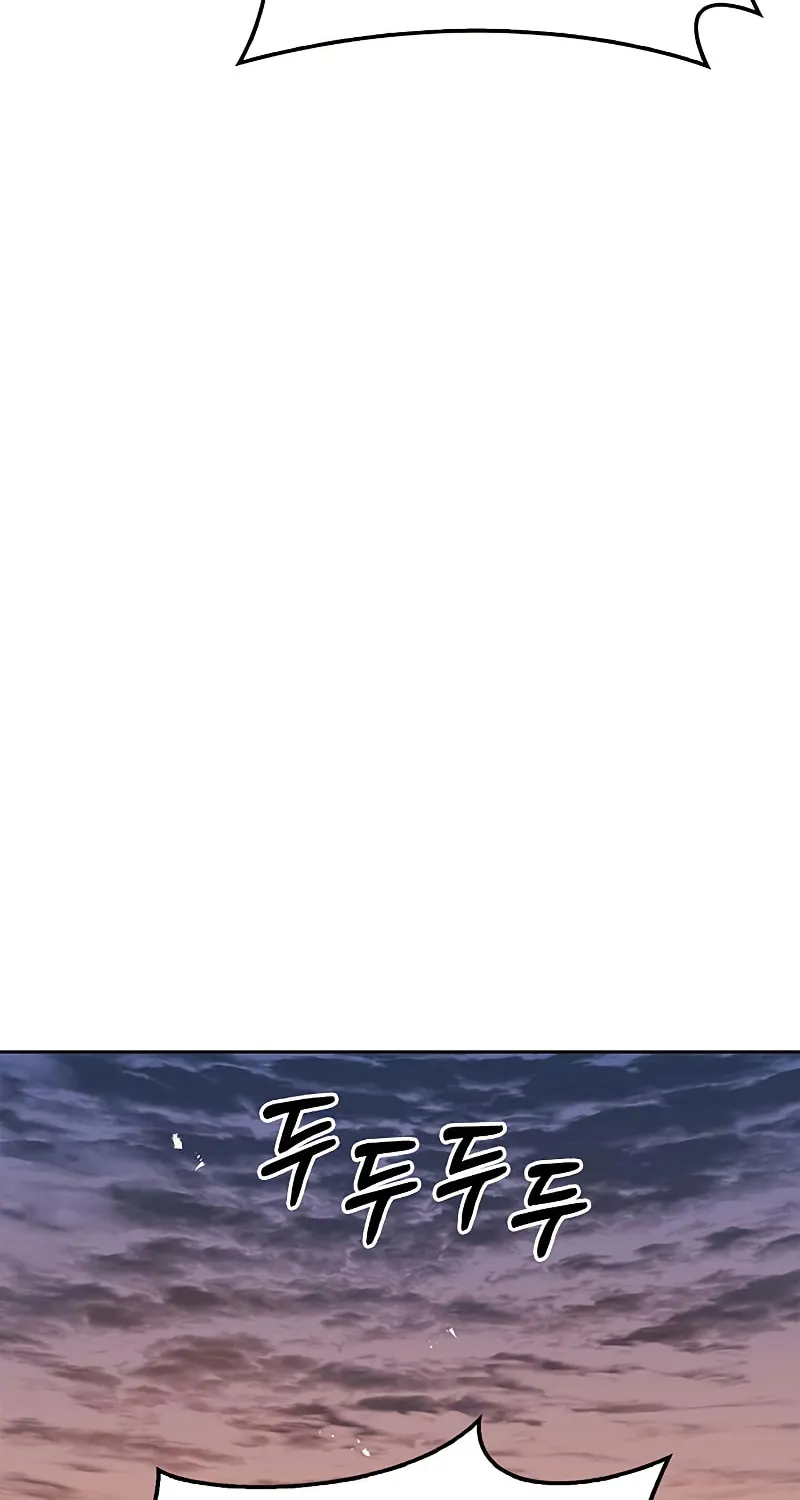 Heavenly Grand Archive