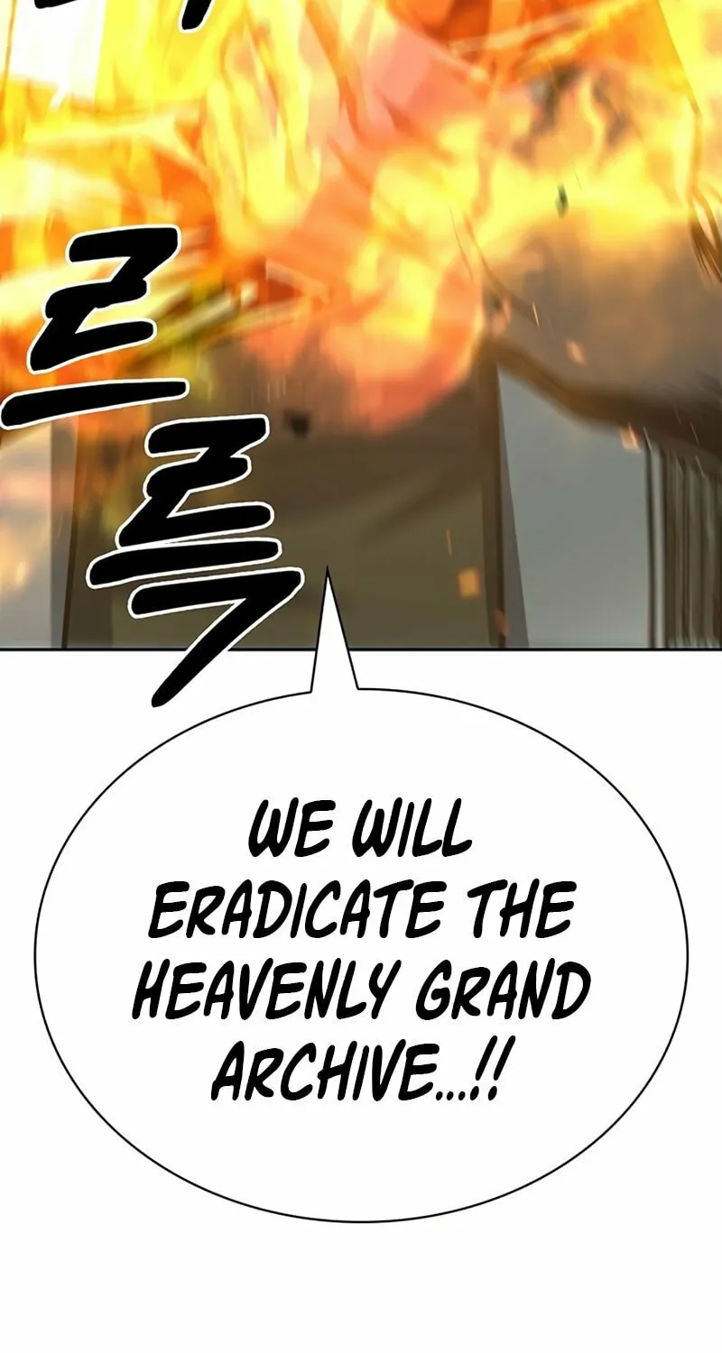 Heavenly Grand Archive