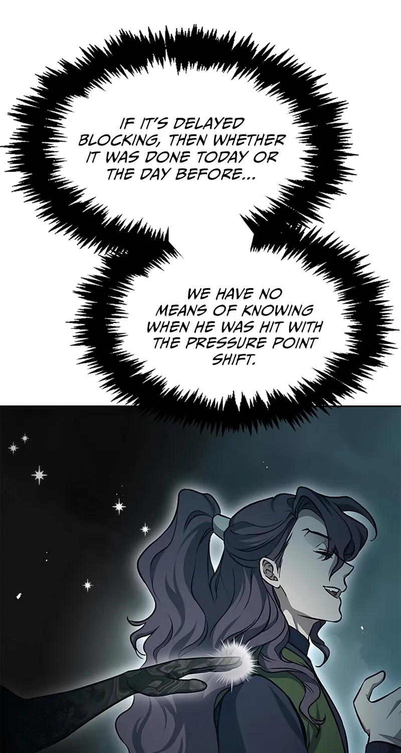 Heavenly Grand Archive