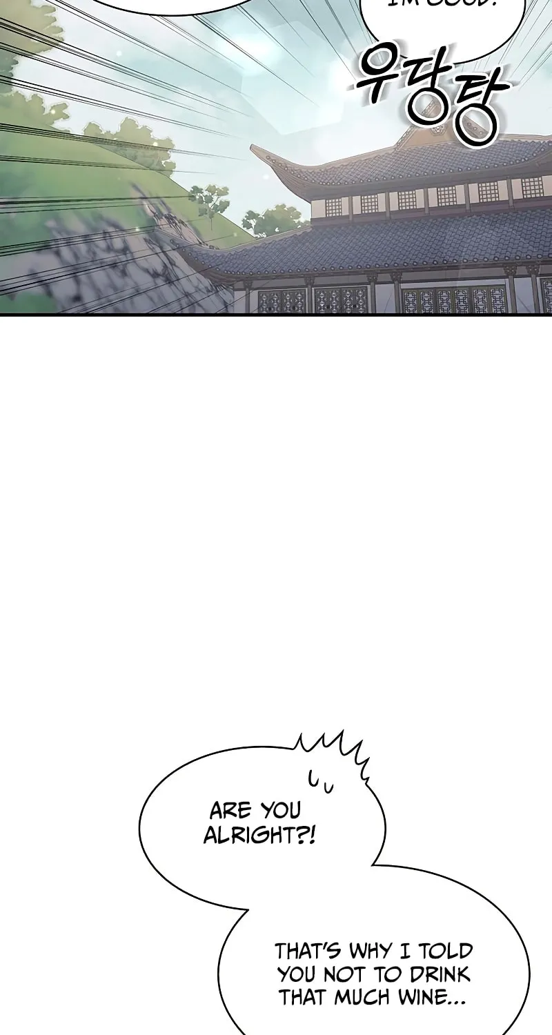 Heavenly Grand Archive