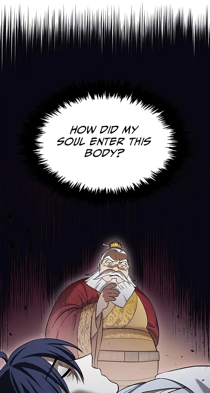 Heavenly Grand Archive