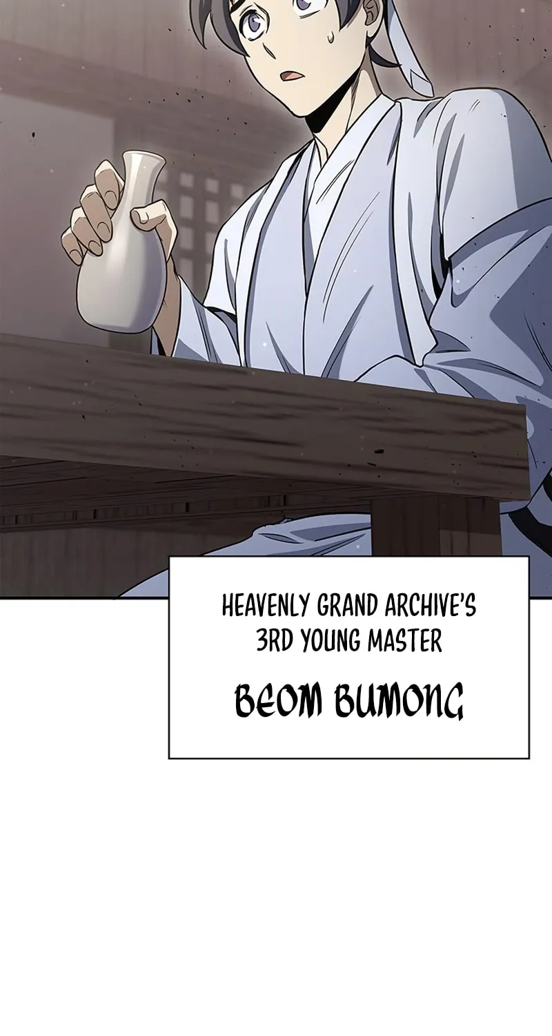 Heavenly Grand Archive