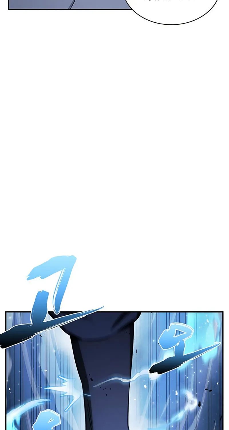 Heavenly Grand Archive
