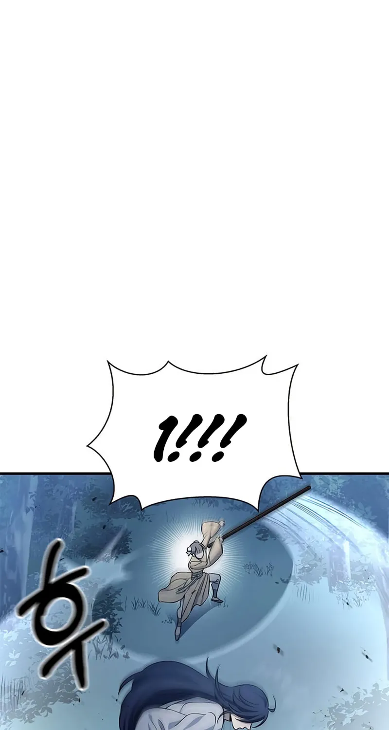 Heavenly Grand Archive