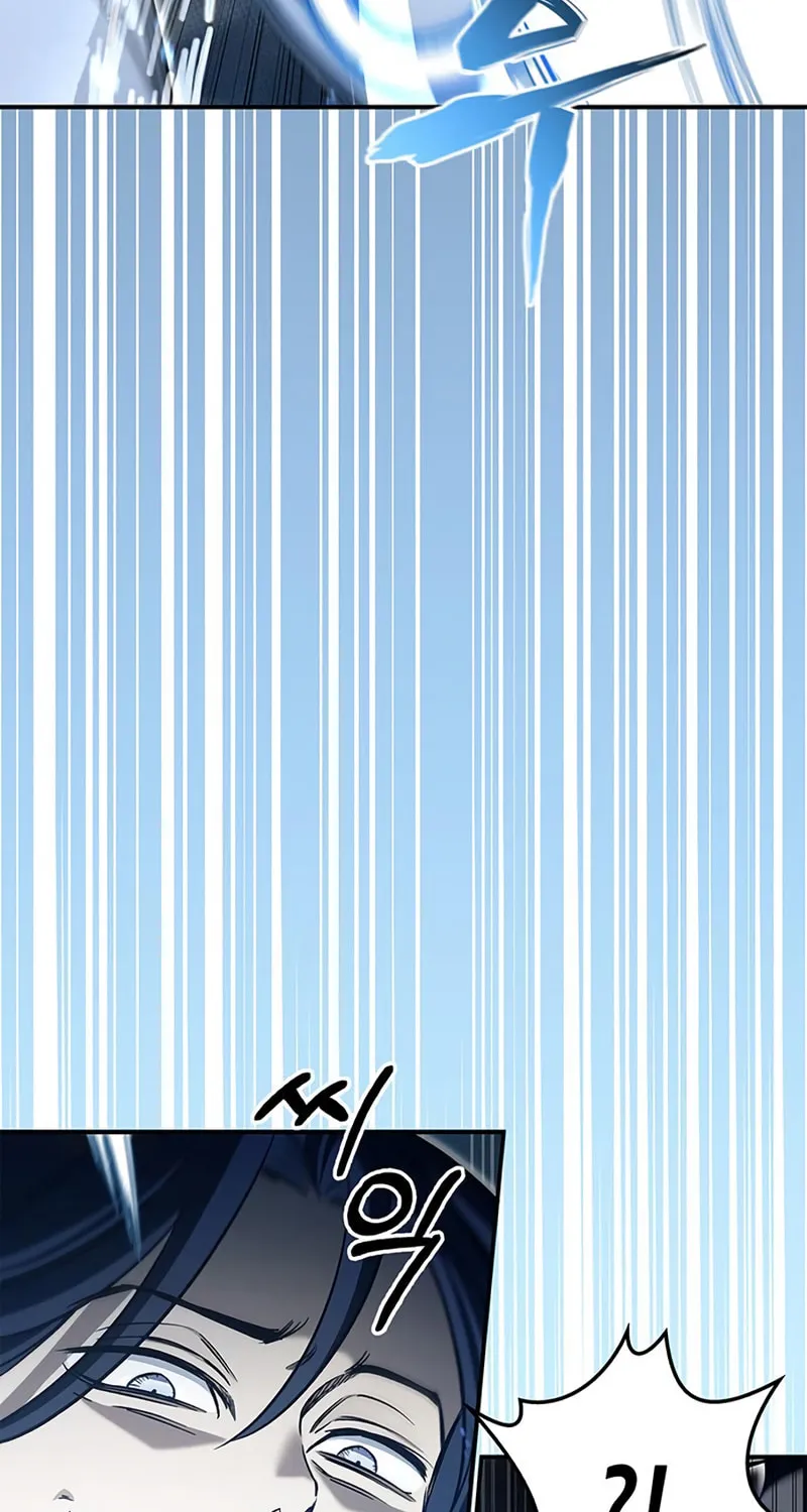 Heavenly Grand Archive