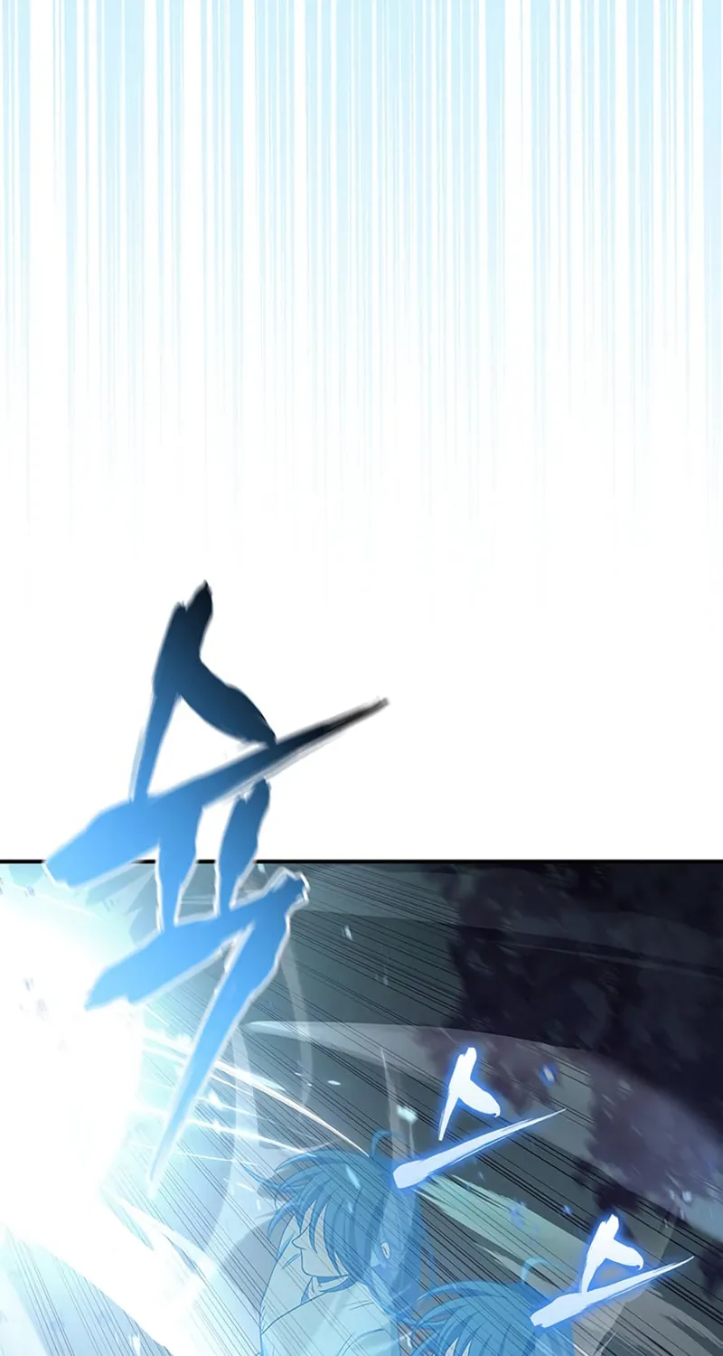 Heavenly Grand Archive