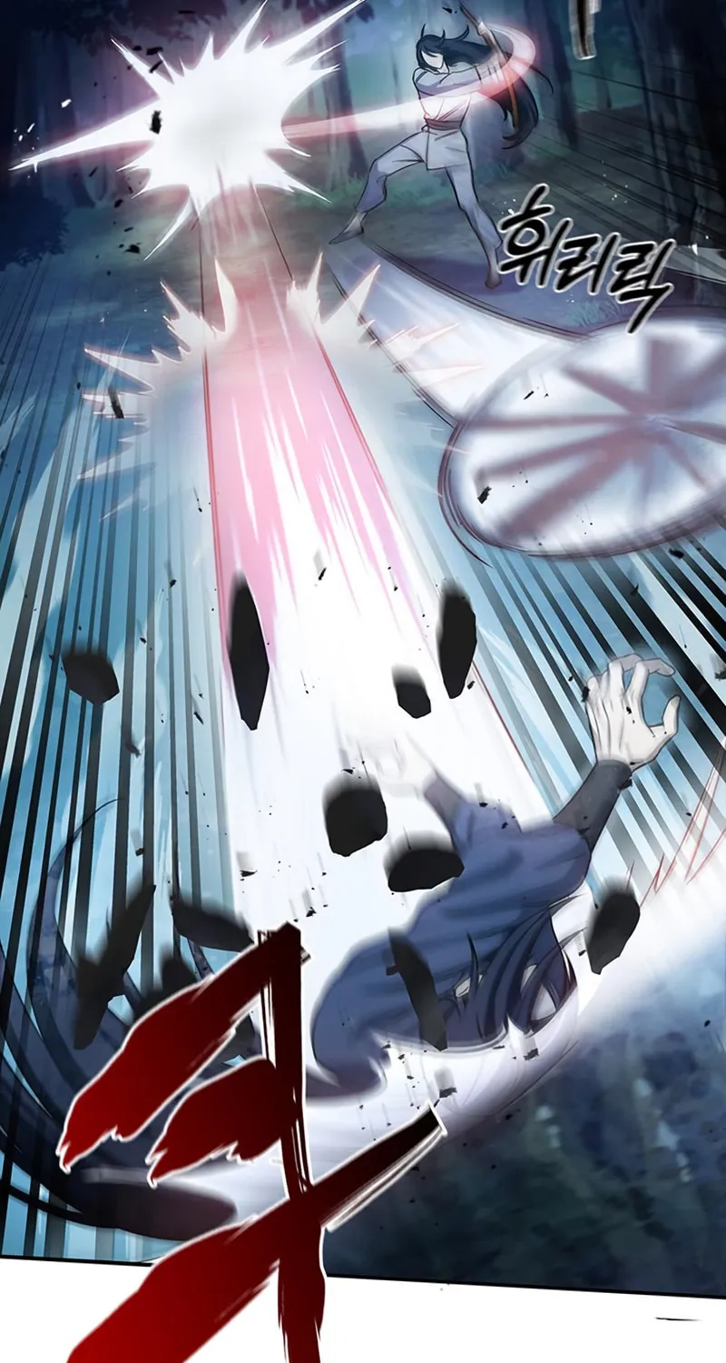 Heavenly Grand Archive