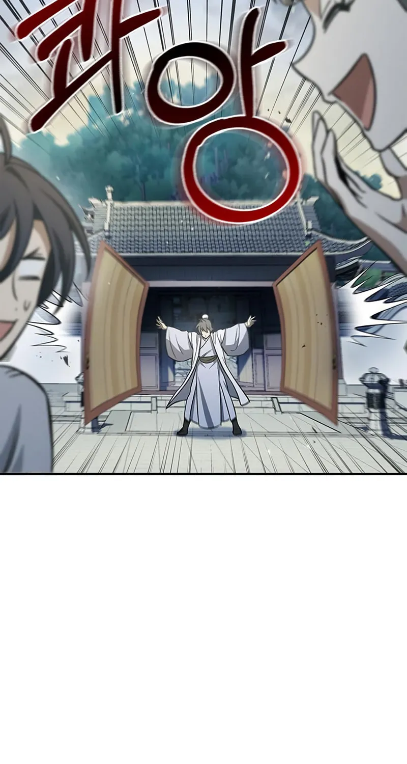 Heavenly Grand Archive