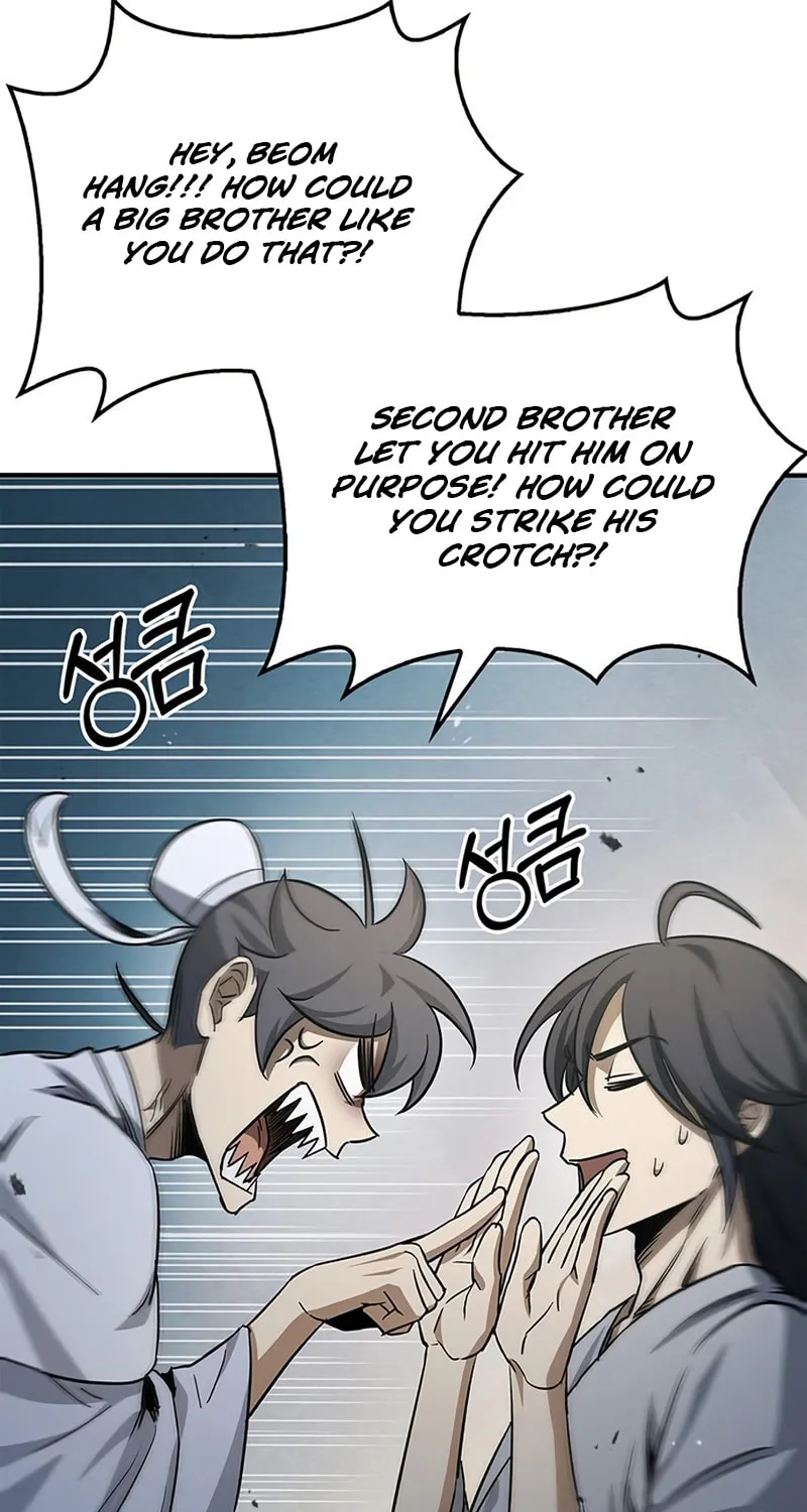 Heavenly Grand Archive