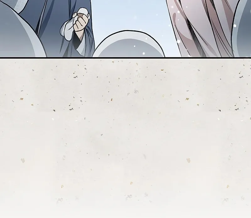 Heavenly Grand Archive