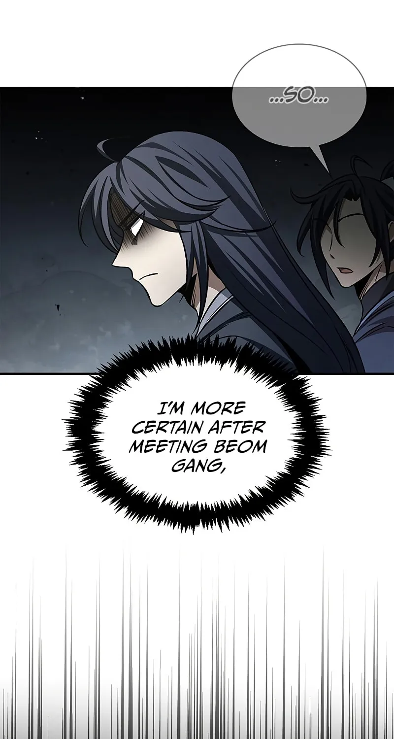 Heavenly Grand Archive