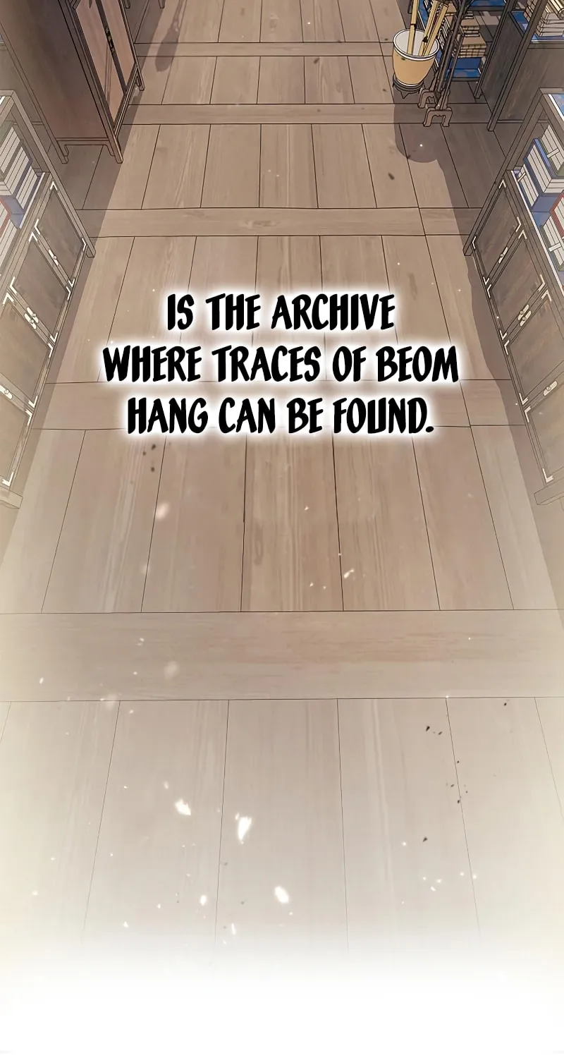 Heavenly Grand Archive