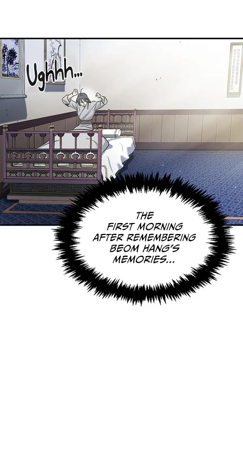 Heavenly Grand Archive