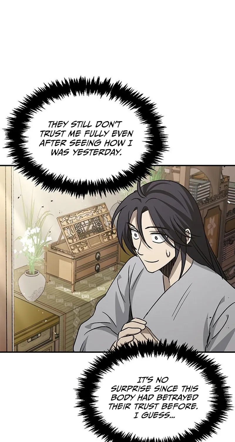 Heavenly Grand Archive