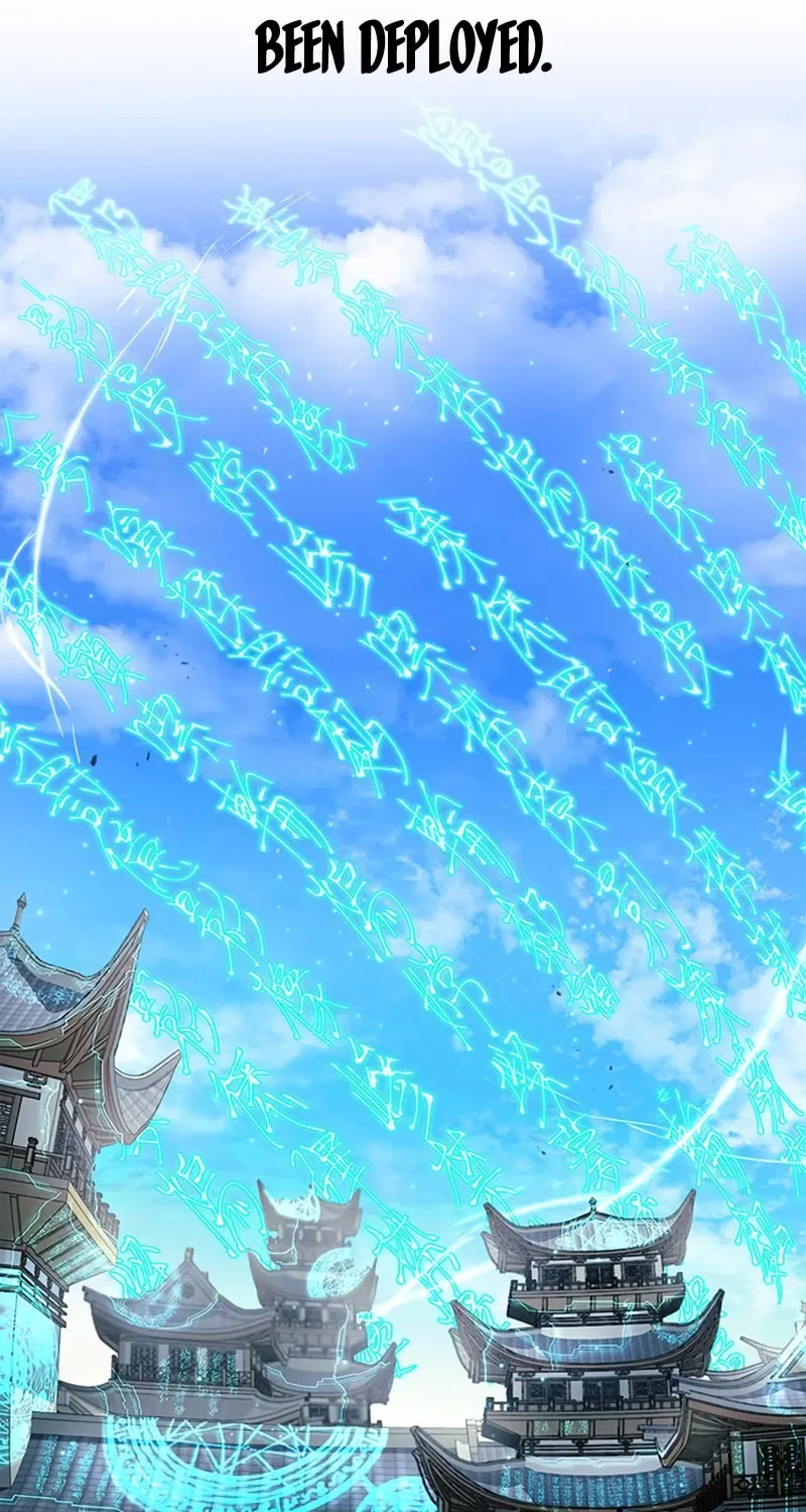 Heavenly Grand Archive