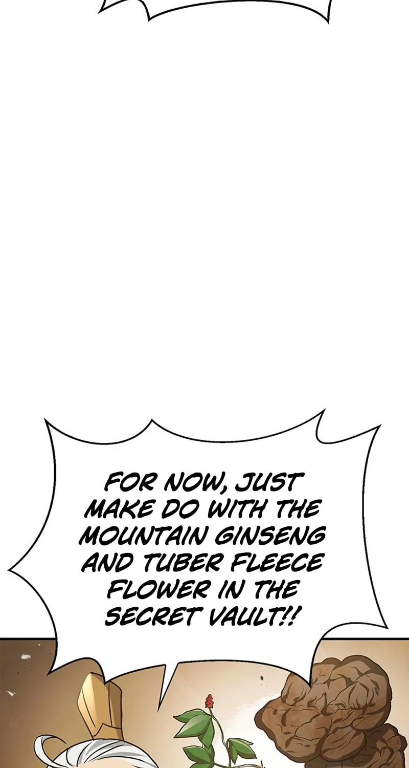 Heavenly Grand Archive